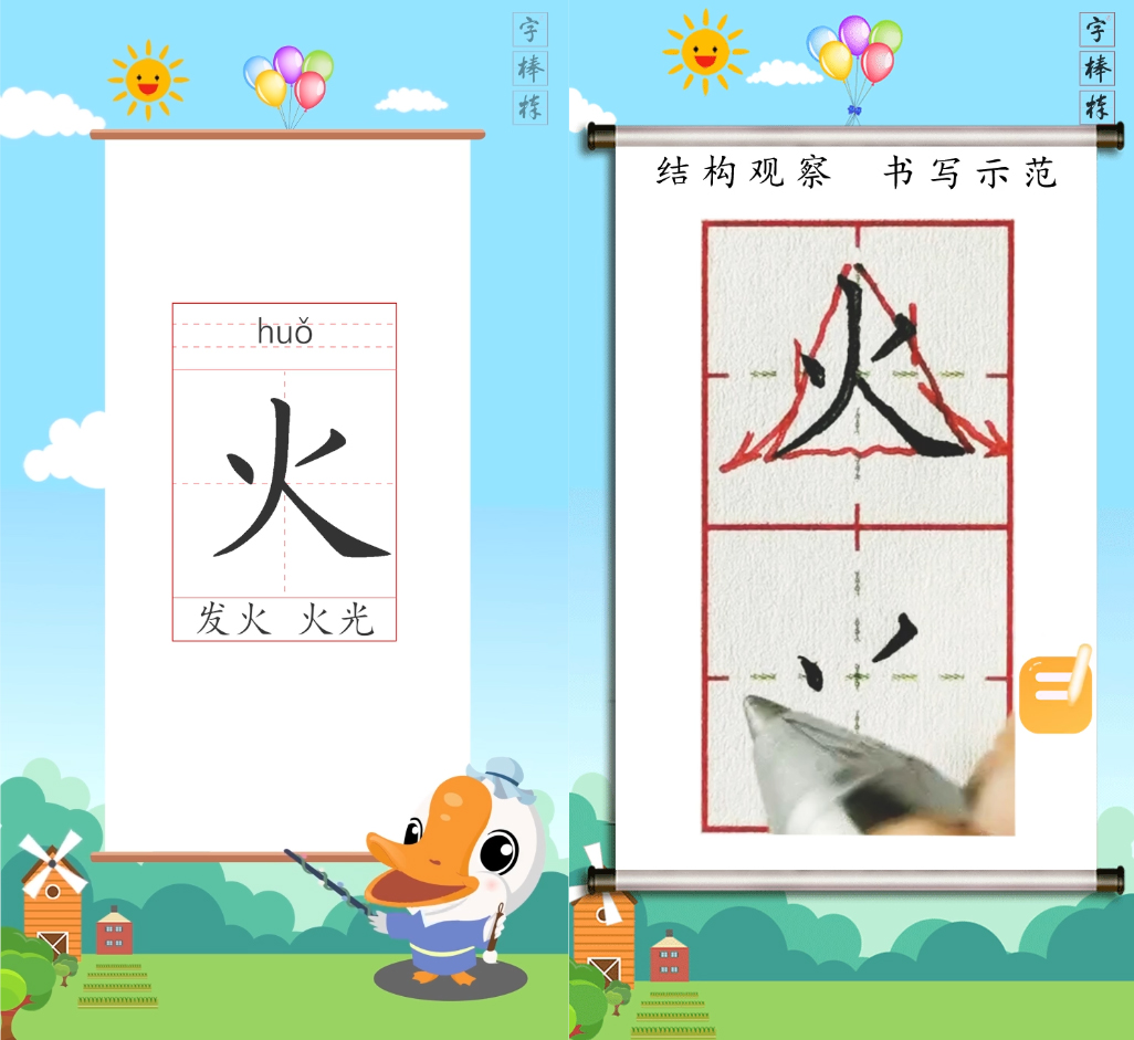 微信截图_20220521203412.jpg